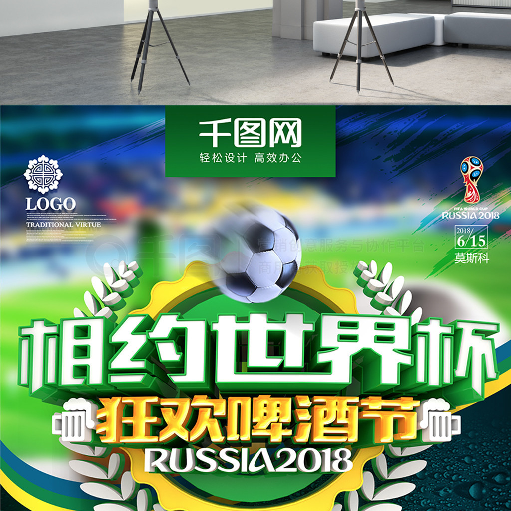 是当我们讨