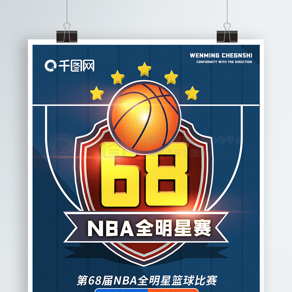 验总的来